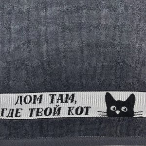 Полотенце махровое Домашний котик