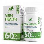 NaturalSupp Vein Health Комплекс  для профилактики заболеваний вен, сосудов, 60 капс
