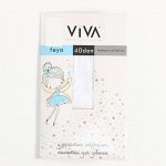 Колготки детские FEYA 40 den, цвет белый/звезда, рост 110-116 см (4-6 лет)