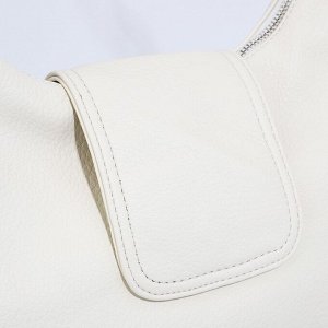 Сумка-мешок на молнии, наружный карман, длинный ремень, цвет белый