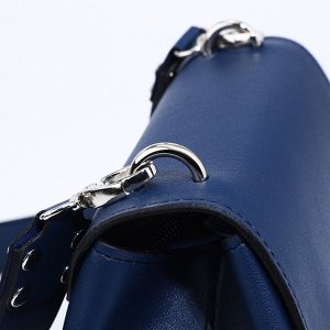 Сумка-мессенджер L-Craft на магнитах, наружный карман, цвет синий