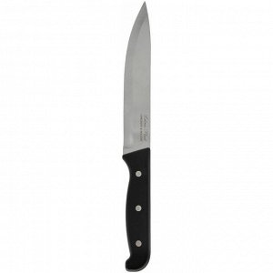 Нож Rosenberg RUS-705017 (28,5 см)