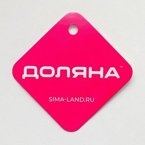 Корзинка для подачи Доляна «Шоко», 25?17?6 см, цвет коричневый