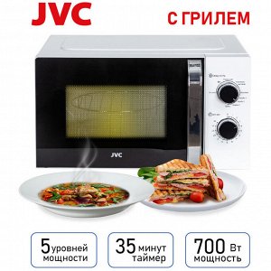 Микроволновая печь JVC JK-MW210MG