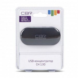 Разветвитель USB CBR CH-130, 4 порта, USB 2.0