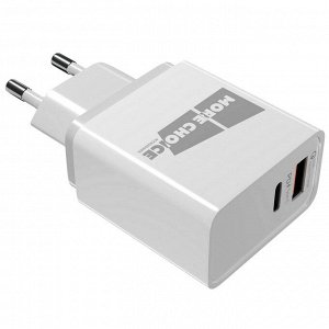 Заряд. устр. сетевое More choice NC71S, 2USB 3.0A, PD20W + QC3.0 white