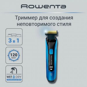 Триммер мужской Rowenta Forever Sharp Ultimate TN 6200  (для волос, бороды и усов)
