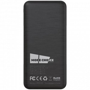 Резервный аккумулятор More choice PB33-20 20000 mAh 2USB (2.1A) Black