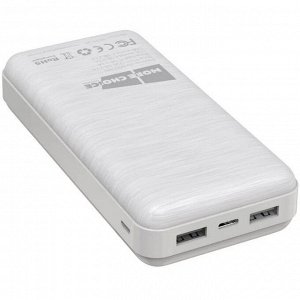 Резервный аккумулятор More choice PB33-20 20000 mAh 2USB (2.1A) White