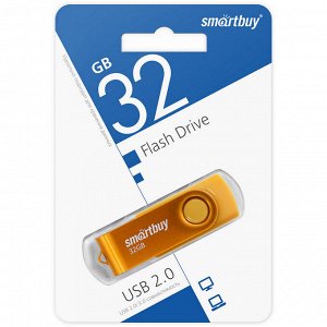 Накопитель Flash Smartbuy 32Gb Twist Yellow (SB032GB2TWY)