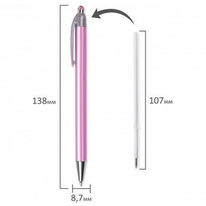 Ручка шариковая автоматическая BRAUBERG Sakura, узел 0.5 мм, чернила синие