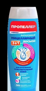 ПРОПЕЛЛЕР  Мицеллярный лосьон 100мл &quot;3в1&quot; антиугревой для чувствительной кожи  /24шт/