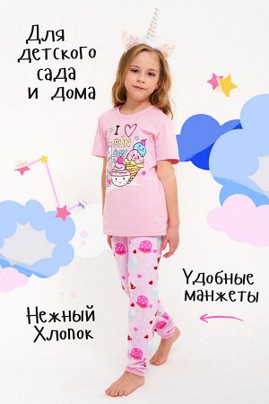 Пижама детская с принтом для девочки СЛАДКИЙ ДЕНЬ