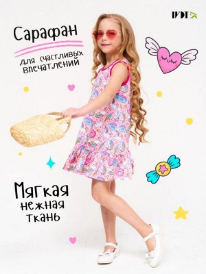Сарафан детский летний для девочки хлопок ОЧАРОВАШКА