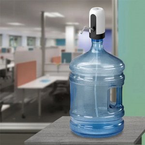 Автоматическая помпа для воды Automatic Water Dispenser