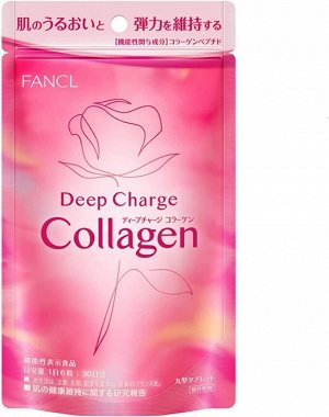 FANCL Deep Charge Collagen Коллаген с экстрактом розы и витамином С, на 1 месяц