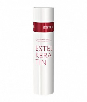 Кератиновый шампунь для волос ESTEL KERATIN, 250 мл
