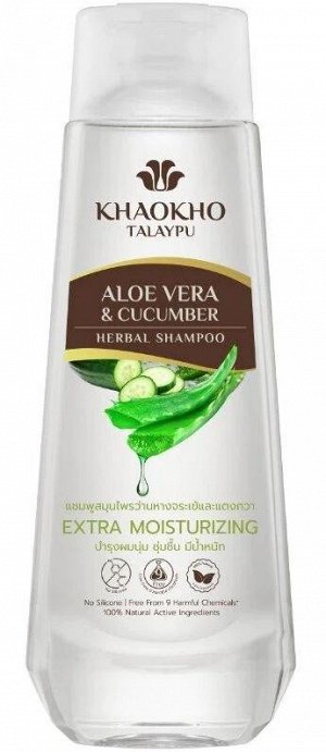 Шампунь бессульфатный для сухих волос «Алоэ и Огурец» Khaokho / Khaokho Talaypu Aloe And Cucumber Herbal Shampoo