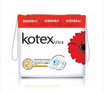 #Ктк Прокл.Ультра НОРМАЛ *10 (сеточка)    ##   //