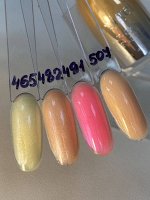 Гель-лак MeriGel 15 мл РАСПРОДАЖА