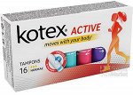#Ктк Тампоны Activ Нормал*16 ## //