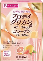BEAUPOWER - протеогликан и коллаген в желе со вкусом грейпфрута