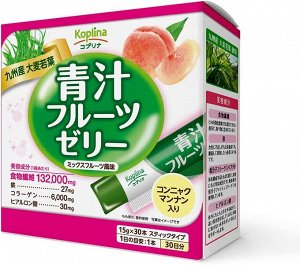 KOPLINA Aojiru Fruits Jelly - желе из сока аодзиру с коллагеном