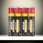 Батарейки ТРОФИ R3-SH4 SUPER HEAVY DUTY (Цена за 4 шт.)