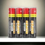 Батарейки AAA ТРОФИ R3-SH4 SUPER HEAVY DUTY (Цена за 4 шт.)