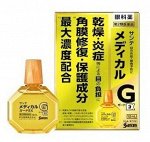 Santen Medical Guard EX капли для глаз, 12 мл