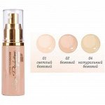 Relouis Крем тональный-лифтинг GOLD Skin Perfection 01 светл беж