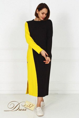 Платье «Жаклин» желтое