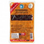 Оливки черные натуральные &quot;Marmarabirlik&quot; 0,5 кг 3XS-381-410 Luks вакуум   (оранж.уп)
