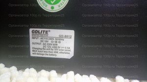 Станция автономного освещения Gdlite GD-8012