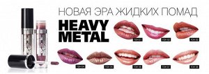 Relouis Помада д/губ Жидкая Heavy Metal 01