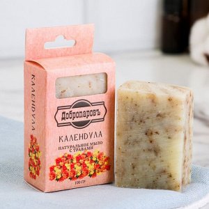 Мыло банное натуральное с травами в коробке "Календула" 100 г Добропаровъ