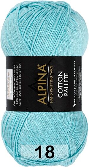 Пряжа Alpina Cotton Pallete