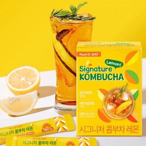 Nutri D-Day Signature Kombucha Lemon (Stick) Фирменный чайный гриб с лимоном, 5гр * 30стик.