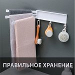 Правильное хранение