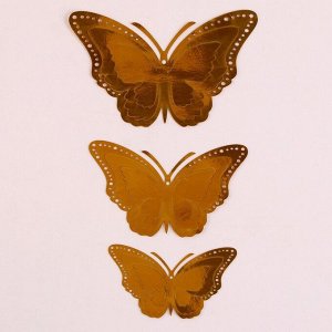 Страна карнавалия Набор для украшения «Бабочки», 12 штук, цвет золото