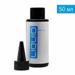 База BIO STRETCH GEL Liquid Ликвид 50мл