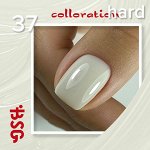 База BIO STRETCH GEL Colloration hard №37 жесткая 20мл
