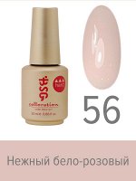 База BIO STRETCH GEL Colloration hard №56 жесткая 20мл