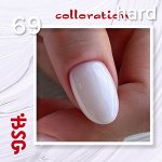 База BIO STRETCH GEL Colloration hard №69 жесткая 20мл