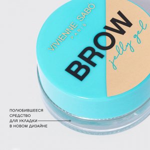 VS Гель-желе для бровей сверхсильной фиксации "Brow jelly gel" тон 01