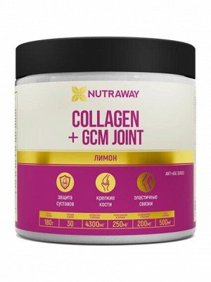 Nutraway Специализированный пищевой продукт для питания спортсменов "Collagen + GCM JOINT", 180 гр