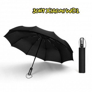 Зонт Xiaomi KongGu Auto Folding Umbrella WD1