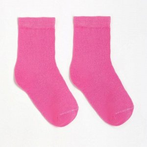 Носки детские Junior, цвет розовый, размер 18