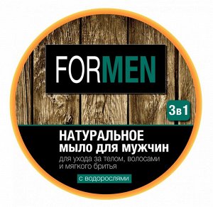 ФЛОРЕСАН ФМ-40 Мыло FOR MEN 3в1 для ухода за телом, волосами и мягкого бритья (с водорослями) 450мл