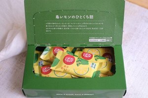 KitkKat Tokyo Island Lemon 15g - Коллекционный КитКат Айленд Лимон. 1шт